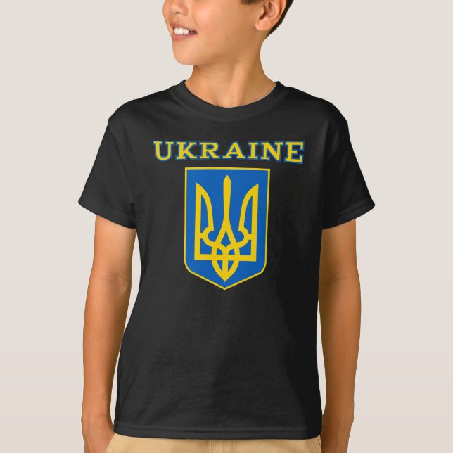 Ukraine coat of arms T-Shirt (Front)