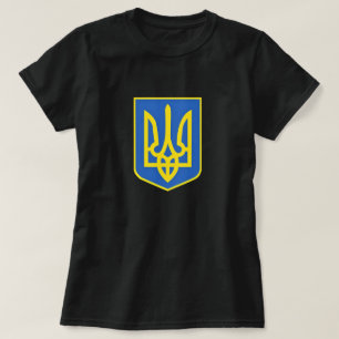 Ukraine Coat Of Arms T-Shirt Freedom Always Wins