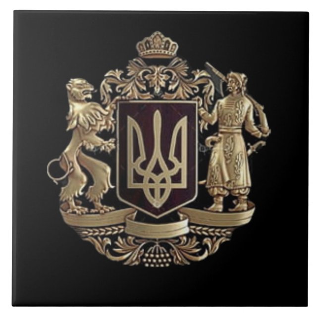Ukraine Coat of Arms  Tile (Front)