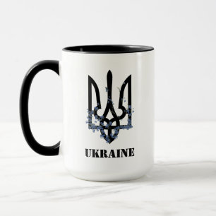 Ukraine. Coat of Arms. Trident. Mug