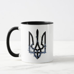 Ukraine. Coat of Arms. Trident. Truzyb. Mug