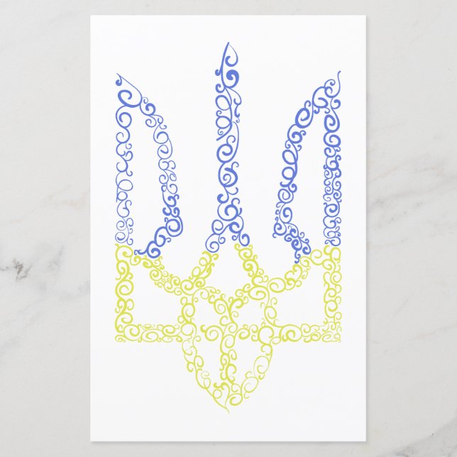 Ukraine coat of arms trident tryzub spiral pattern (Front)