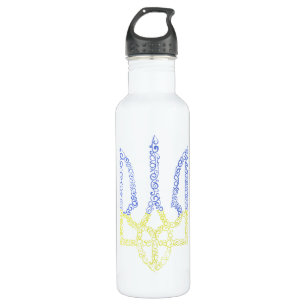 Ukraine coat of arms trident tryzub spiral pattern 710 ml water bottle
