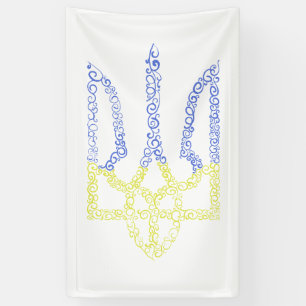 Ukraine coat of arms trident tryzub spiral pattern banner
