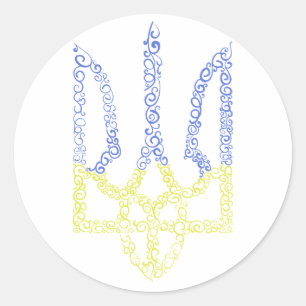 Ukraine coat of arms trident tryzub spiral pattern classic round sticker