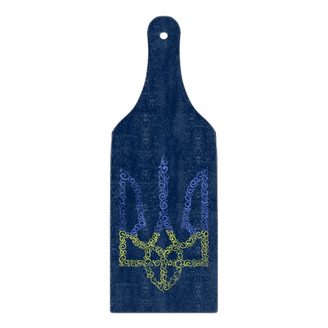 Ukraine coat of arms trident tryzub spiral pattern cutting board (Front)