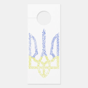 Ukraine coat of arms trident tryzub spiral pattern door hanger