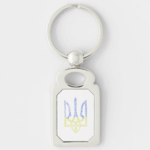 Ukraine coat of arms trident tryzub spiral pattern key ring