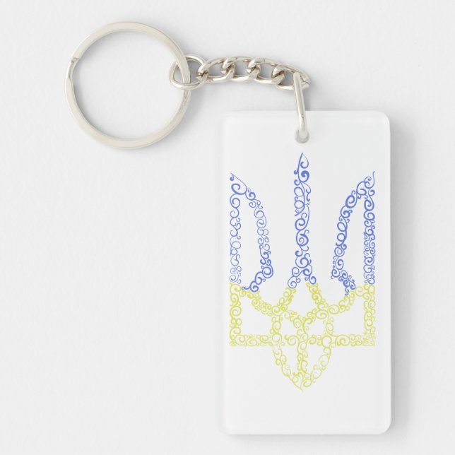 Ukraine coat of arms trident tryzub spiral pattern key ring (Front)