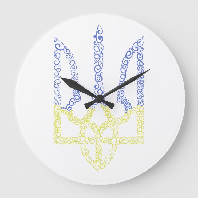 Ukraine coat of arms trident tryzub spiral pattern large clock (Front)