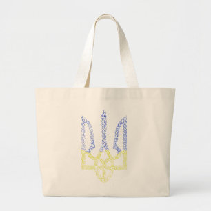 Ukraine coat of arms trident tryzub spiral pattern large tote bag