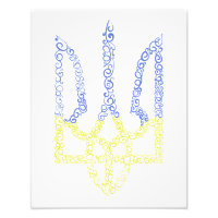 Ukraine coat of arms trident tryzub spiral pattern