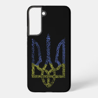 Ukraine coat of arms trident tryzub spiral pattern