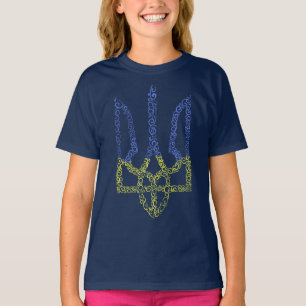 Ukraine coat of arms trident tryzub spiral pattern T-Shirt