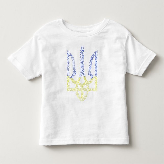 Ukraine coat of arms trident tryzub spiral pattern toddler T-Shirt (Front)