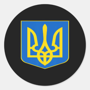 Ukraine Coat Of Arms Ukrainian Emblem Symbol  Classic Round Sticker