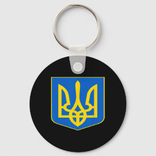 Ukraine Coat Of Arms Ukrainian Emblem Symbol  Key Ring