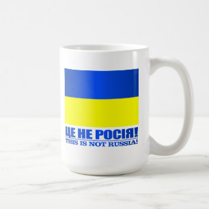 Ukraine ( coffee mug