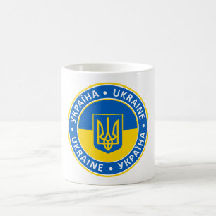 Ukraine Coffee Mug