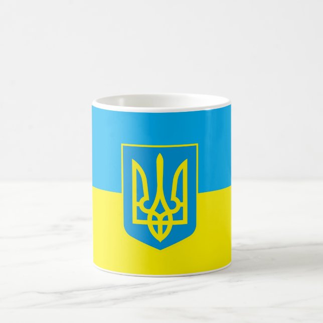Ukraine Coffee Mug (Center)