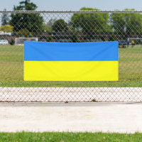 Ukraine colours, flag of Ukraine Banner