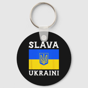 Ukraine Country Flag Pride Slava Ukraini 1 Key Ring