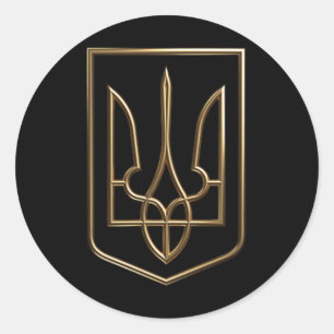 Ukraine Crest Gerfalcon Trident With Coat Of Arms Classic Round Sticker