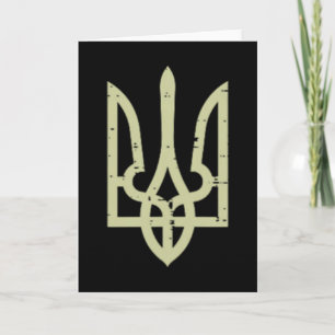 Ukraine Crest Trident Ukrainian Symbol Tryzub Men  Card