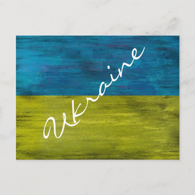 Ukraine distressed flag postcard (Front)
