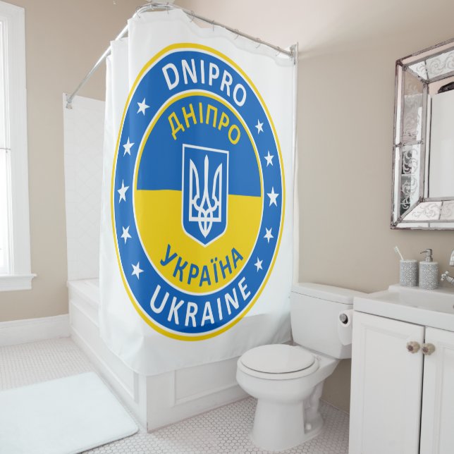 Ukraine, Dnipro Shower Curtain (In Situ)