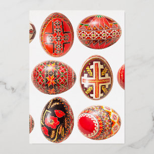 Ukraine Easter Egg