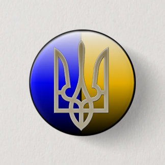 Ukraine Emblem Badge