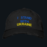 Ukraine Embroidered Hat Ukrainian Support Cap<br><div class="desc">Ukraine Embroidered Hats - Peace - Ukrainian Flag - Freedom - Support - Solidarity - Strong Together - Freedom Victory ! You can transfer to more than 1000 Zazzle products ! 
We Stand With Ukraine !</div>