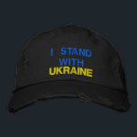Ukraine Embroidered Hat Ukrainian Support Cap<br><div class="desc">Ukraine Embroidered Hats - Peace - Ukrainian Flag - Freedom - Support - Solidarity - Strong Together - Freedom Victory ! You can transfer to more than 1000 Zazzle products ! 
We Stand With Ukraine !</div>