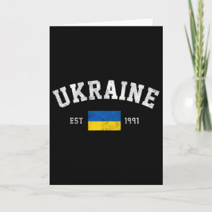 Ukraine Est. 1991 Ukrainian Flag Independence Day Card