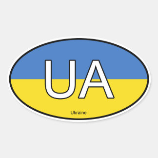 Ukraine Euro Sticker