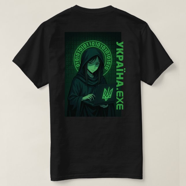 Ukraine.exe  T-Shirt (Design Back)