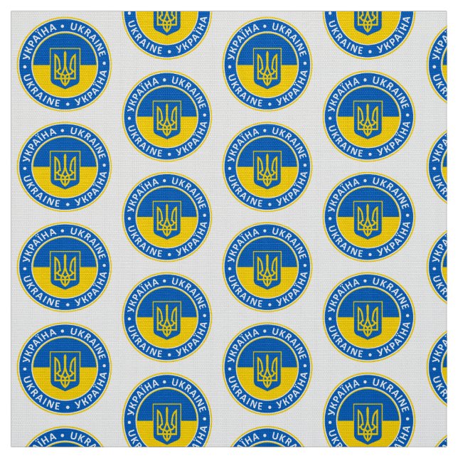 Ukraine Fabric (Swatch)
