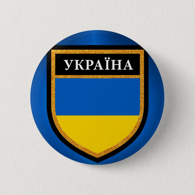 Ukraine Flag 6 Cm Round Badge (Front)