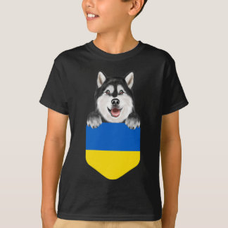 Ukraine Flag Alaskan Malamute Dog In Pocket  T-Shirt