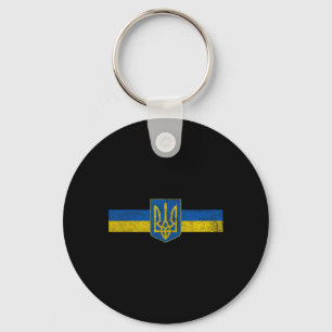 Ukraine Flag And Coat Of Arms Odessa Kiev 1 Key Ring