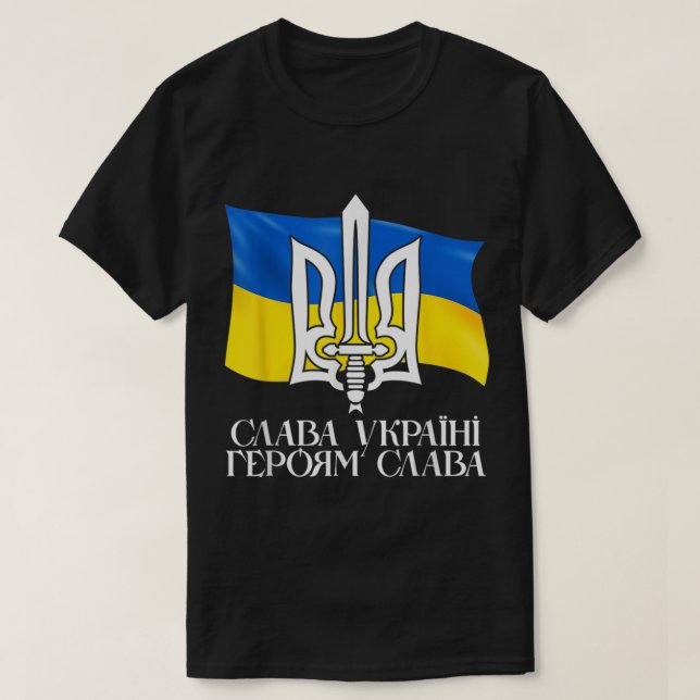 Ukraine Flag and Trident Ukrainian 9 T-Shirt (Design Front)