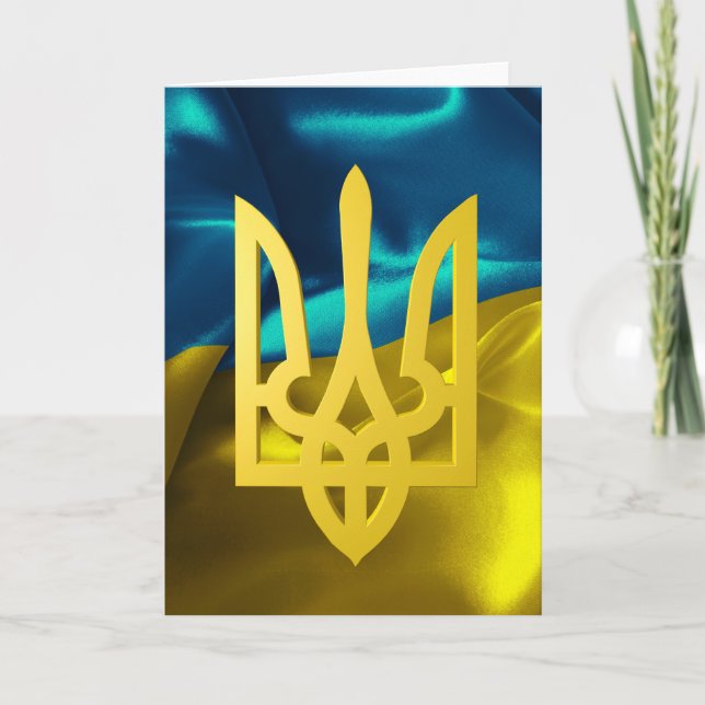Ukraine Flag and Tryzub Greeting Card (Front)