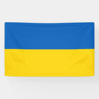 Ukraine Flag Banner