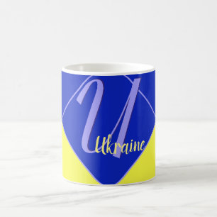 Ukraine Flag Colours Coffee Mug
