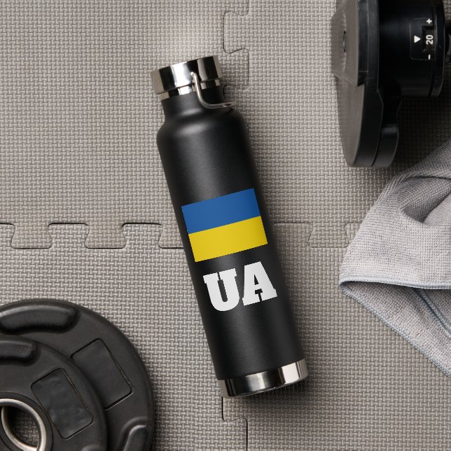 Ukraine flag custom insulated water bottle (Gym)