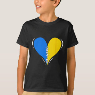 Ukraine Flag Design - Heart 1 T-Shirt