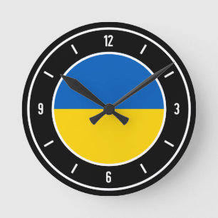 Ukraine Flag Elegant Round Clock