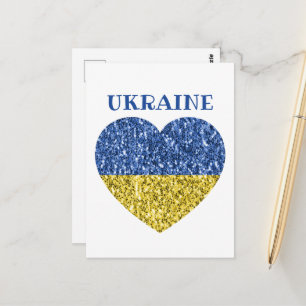 Ukraine flag glitter faux sparkles Heart with text Postcard