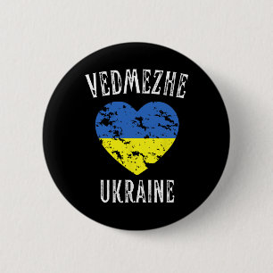 Ukraine Flag Heart Vedmezhe City 6 Cm Round Badge